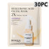Collagen Mask Moisturizing Skin Care Products - ROUTINE FASHION